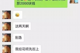 汕头工资清欠服务